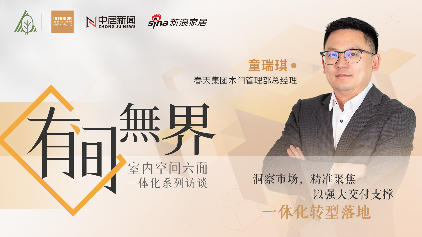 42-1-3SbqBp4sYXkCn4R22uImEZ9UHqD71gctg1pnTF5qdrP42iWaNPZgpaULfqv9SuvlgdF2IJZWaIW2mGrn_p0_mk0.png 42-1-3SbqBp4sYXkCn4R22uImEZ9UHqD71gctg1pnTF5qdrP42iWaNPZgpaULfqv9SuvlgdF2IJZWaIW2mGrn_p0_mk0.png